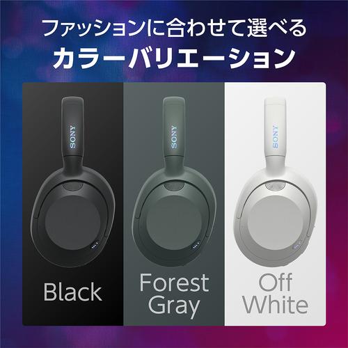 ソニー WH-ULT900N HC ワイヤレスノイズキャンセリングステレオ ソニー WH-ULT900N HC ワイヤレスノイズキャンセリングステレオ