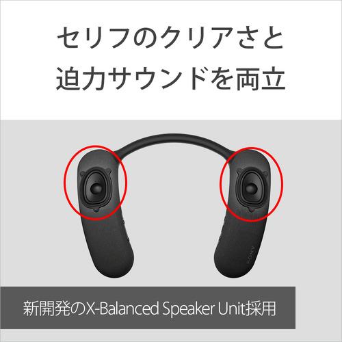 ソニー HT-AN7 ネックスピーカー : ヤマダデンキ Yahoo!店 ソニー HT-AN7 ネックスピーカー : ヤマダデンキ Yahoo!店