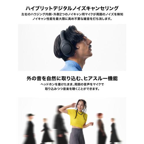 オーディオテクニカ ワイヤレス ヘッドホン 密閉型 ノイズキャンセ