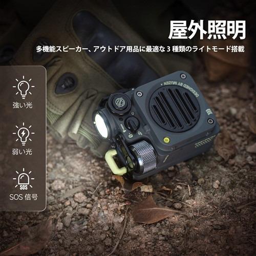 MUZEN MWPVXI2MG Wild Mini 第2世代 Bluetooth スピーカー 防水対応