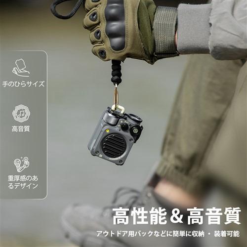 MUZEN MWPVXI2MG Wild Mini 第2世代 Bluetooth スピーカー 防水対応