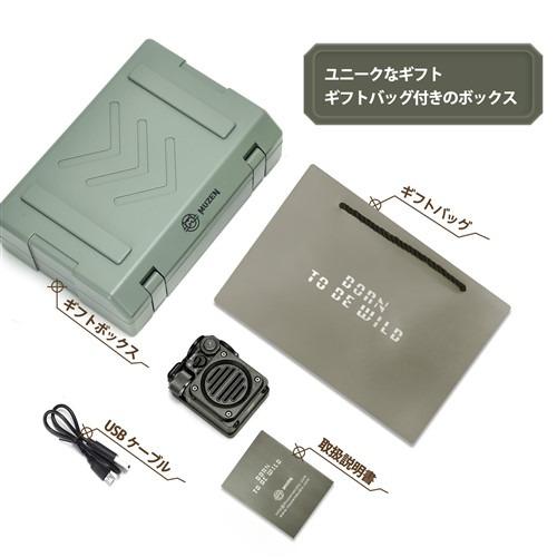 278050812_5