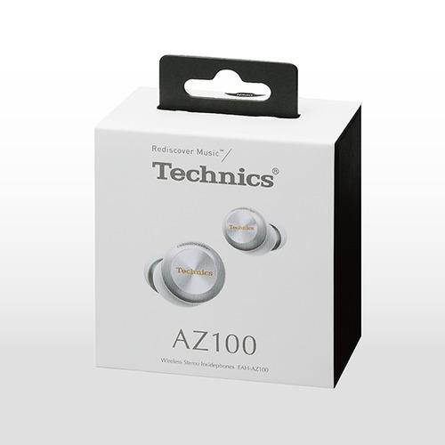 パナソニック EAH-AZ100-S ワイヤレスステレオインサイドホン