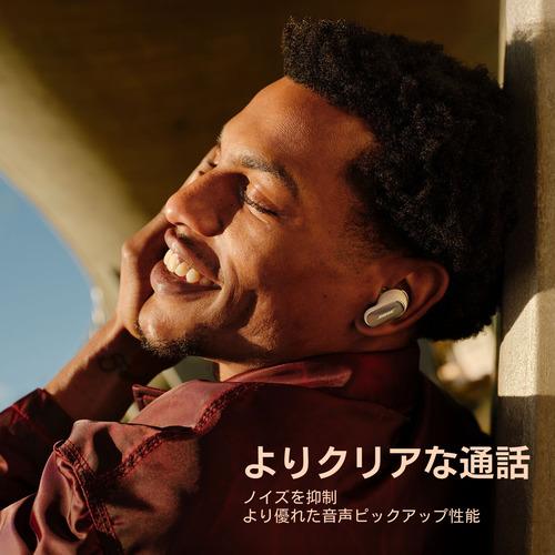 Bose ワイヤレスイヤホン Quietcomfort Ultra Earbuds 2nd Gen ノイズ