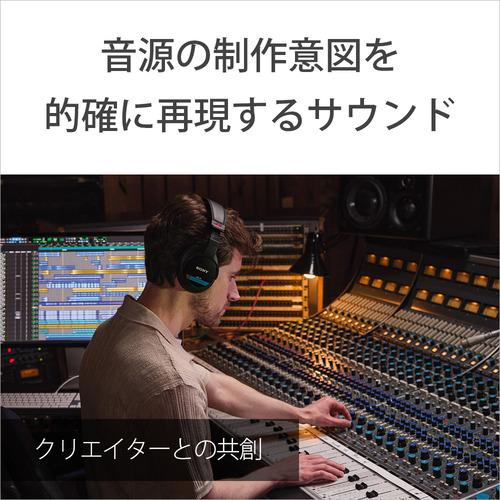 ソニー MDR-M1 密閉型モニターヘッドホン 有線接続 : ヤマダデンキ