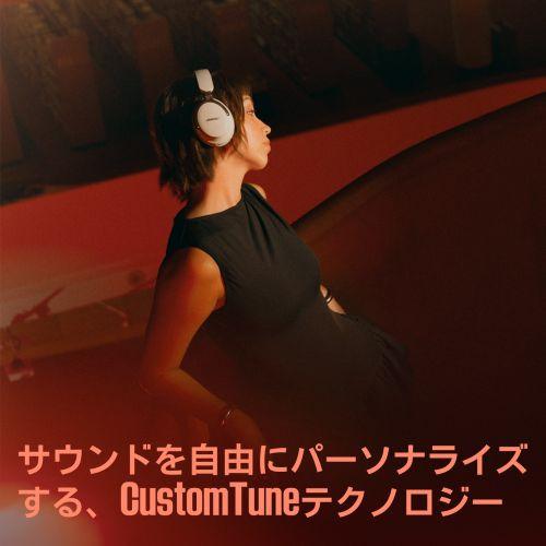 Bose QuietComfort Ultra Headphones (2nd Gen) Bluetooth対応 WHITE