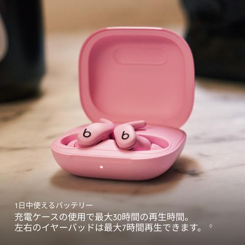 Beats (Apple) ME2L4PA／A Powerbeats Fit ワイヤレスノイズキャンセ
