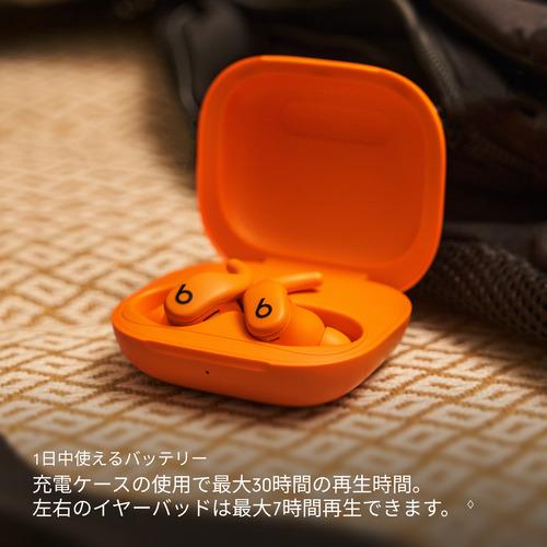 Powerbeats Fit 新品未使用 付属品完備 スパークオレンジ Powerbeats Fit - ワークアウト用イヤフォン - Beats - スパークオレンジ
