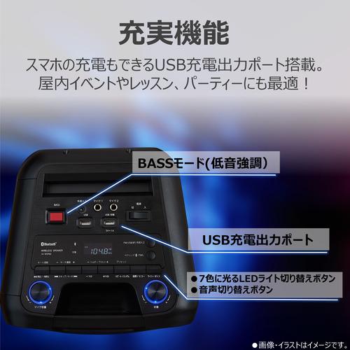 N.Y　スピーカー LED機能付き Zen - Luminous スピーカー機能付き ポータブルライト – KANADEMONO