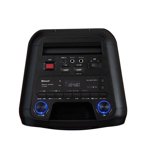 東芝 AX-WSP60(K) パーティースピーカー 7色に光るLEDライト搭載