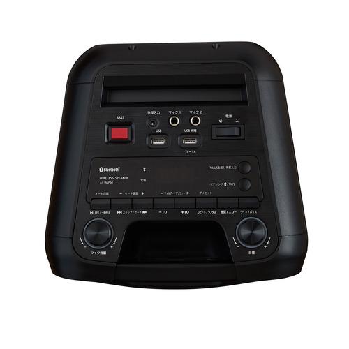 東芝 AX-WSP60(K) パーティースピーカー 7色に光るLEDライト搭載