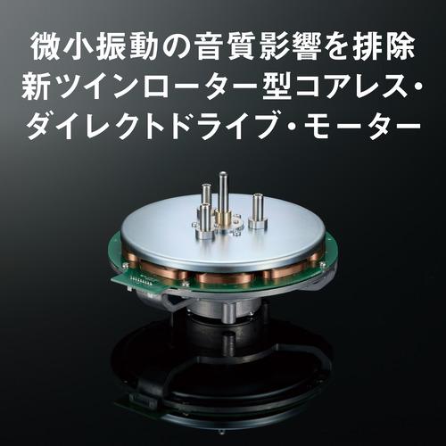 パナソニック SL-1210GME-K ダイレクトドライブターンテーブルシステム