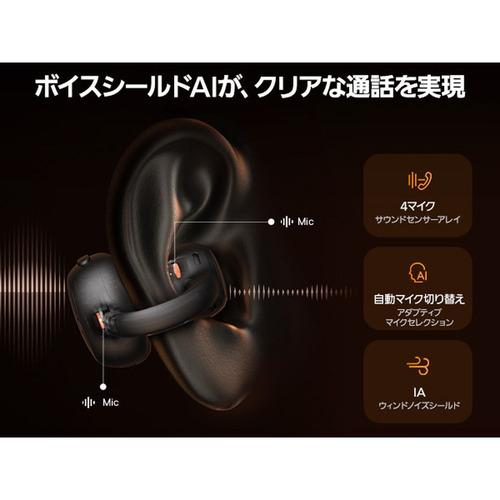 Baseus XC1K Inspire XC1 完全ワイヤレスイヤホン 左右分離 ノイズ