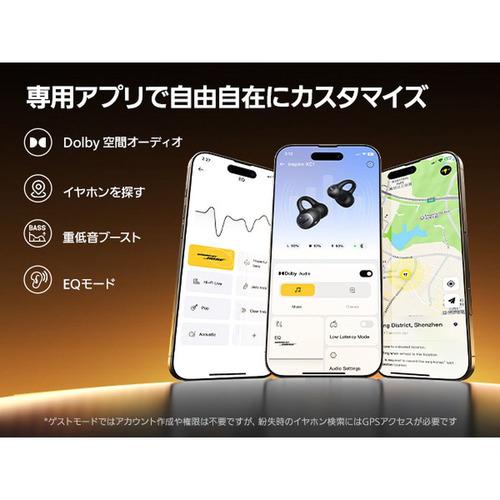 Baseus XC1K Inspire XC1 完全ワイヤレスイヤホン 左右分離 ノイズ