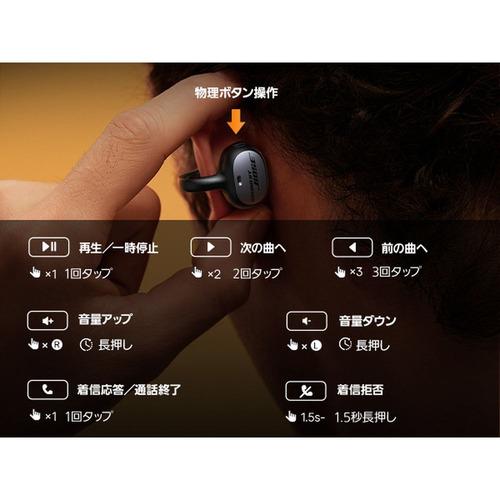 Baseus XC1K Inspire XC1 完全ワイヤレスイヤホン 左右分離 ノイズ