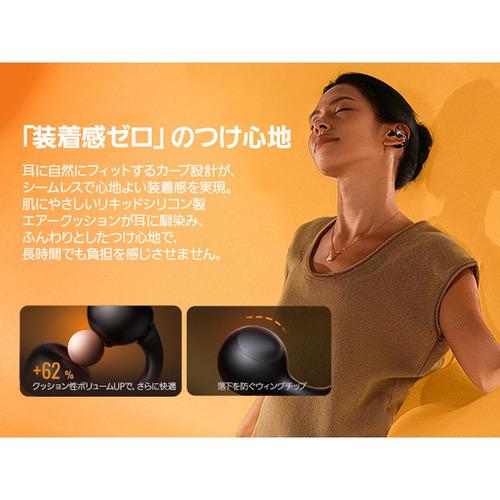 【新品・未開封】Baseus Inspire XC1 【ブラック】 Amazon.co.jp: 【VGP2025 金賞】Baseus Inspire XC1 イヤーカフ