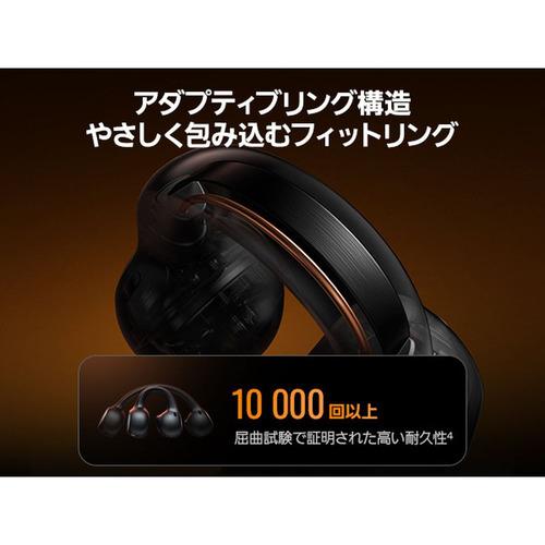 Baseus XC1K Inspire XC1 完全ワイヤレスイヤホン 左右分離 ノイズ