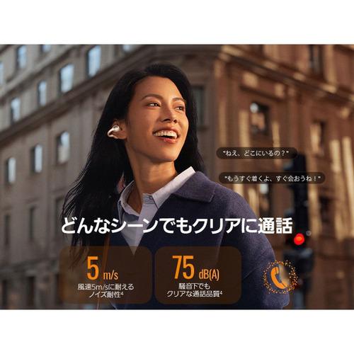 Baseus XC1W Inspire XC1 完全ワイヤレスイヤホン 左右分離 ノイズ