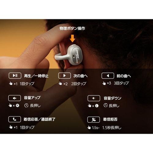 Baseus XC1W Inspire XC1 完全ワイヤレスイヤホン 左右分離 ノイズ