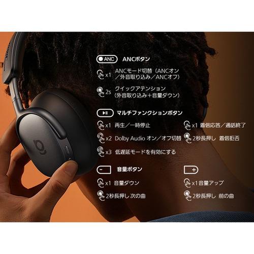 【新品・未開封】Baseus Inspire XH1【ブラック】 Baseus Inspire XH1 Noise-Cancelling Headphones