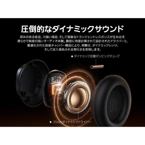 Baseus XH1K Inspire XH1 Bluetoothヘッドホン ノイズキャンセリング