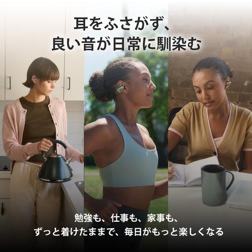 ソニー WF-LC900 G ワイヤレスステレオヘッドセット Bluetooth対応 リスニングモード切替 IPX4防水 グリーンの画像