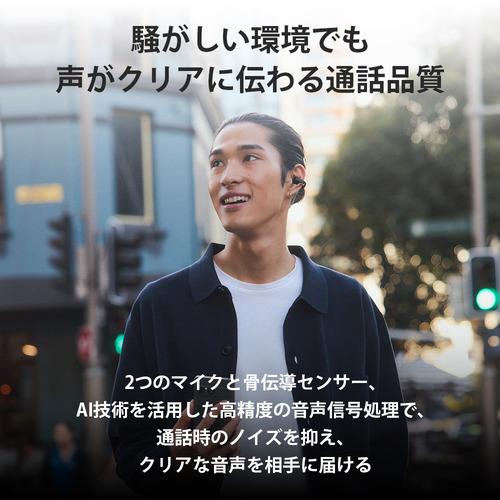 ソニー WF-LC900 V ワイヤレスステレオヘッドセット Bluetooth対応 リスニングモード切替 IPX4防水 ラベンダーの画像