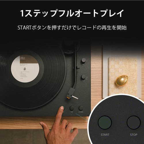 【SONY】ソニー レコードプレイヤー PS-V800 ステレオターンテーブルシステム 動作確認済 レコード オーディオ機器 レトロ Y1669 SONY PS-V800 フルオート レコードプレーヤー