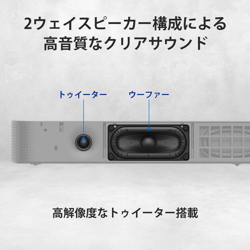 ソニー HT-A7100 サウンドバー 360 Spatial Sound Mapping対応 スピーカーユニット9基搭載の画像
