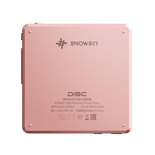 FIIO FIO-SSDISC-P デジタルオーディオプレーヤー LDAC対応 Bluetooth