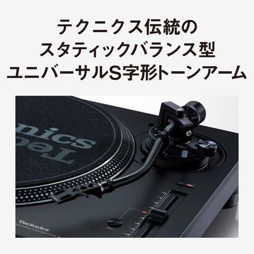 パナソニック SL-1200MK7W-S ダイレクトドライブターンテーブル