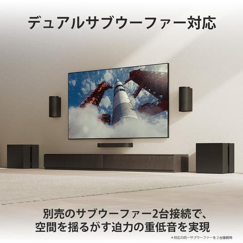 ソニー HT-A8 ホームシアターシステム 360度立体音響 大口径イネーブル