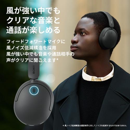 ソニー WH-CH730N B ノイズキャンセリング ワイヤレスヘッドホン