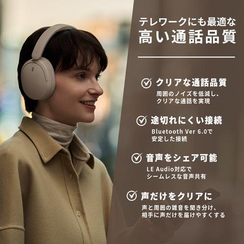 ソニー WH-CH730N P ノイズキャンセリング ワイヤレスヘッドホン