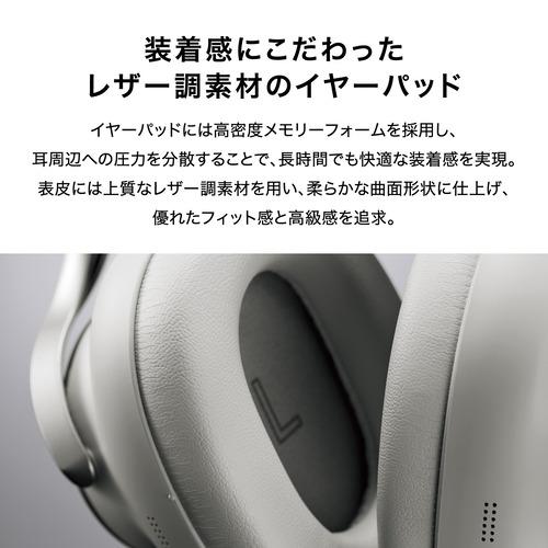 期間限定ギフトプレゼント】パナソニック EAH-A1000-S ワイヤレス