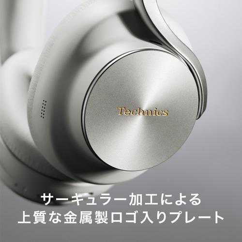 期間限定ギフトプレゼント】パナソニック EAH-A1000-S ワイヤレス