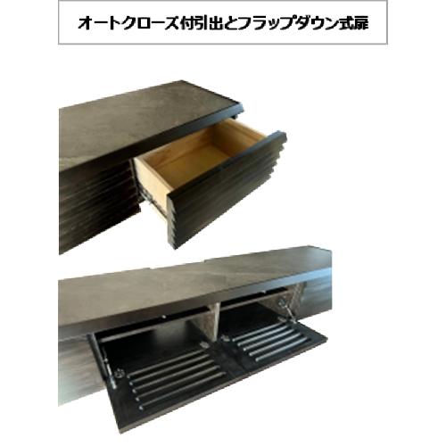 ヤマダセレクト YTB2400TMB1 大型高級テレビ台 ブラック 