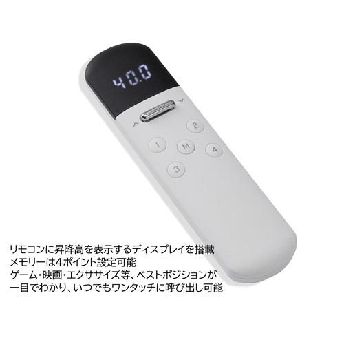 yselect YTS4077DNB1 電動昇降テレビスタンド マット調セラミック柄