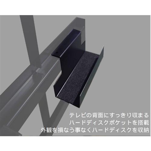 yselect YTS4077NB1 e-RIZEテレビスタンド 40〜77インチまで対応 厚手
