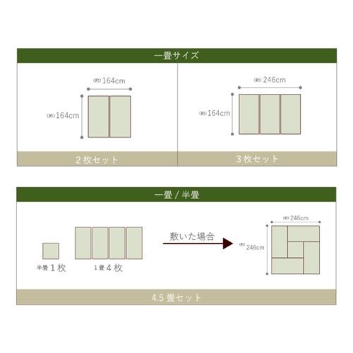 イケヒコ・コーポレーション あぐら NV 約82×82cm ネイビー