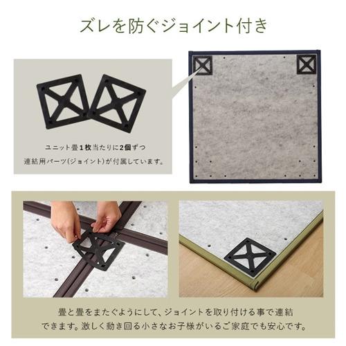 イケヒコ・コーポレーション あぐら NV 約82×82cm ネイビー
