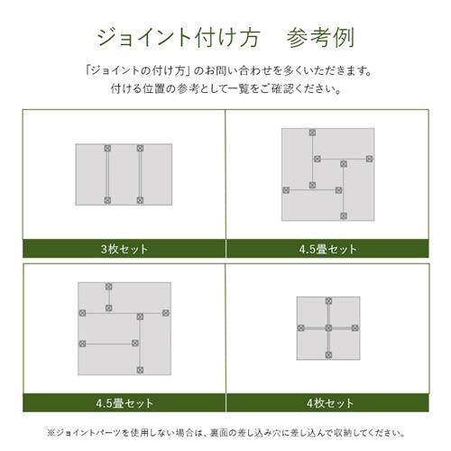 イケヒコ・コーポレーション あぐら NV 約82×82cm ネイビー