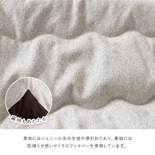 イケヒコ・コーポレーション プレーン BE 約200×200cm ベージュ