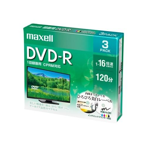 マクセル Maxell DRD120WPE3S 録画用DVD-R ひろびろ美白レーベルディスク うす型5mmケース 季節のおすすめ商品 3枚 86％以上節約 4.7GB 1-16倍