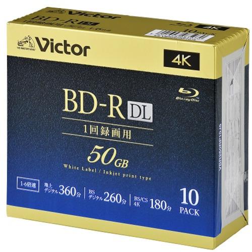Victor VBR260RP10J5 ビデオ用 6倍速 BD-R DL 10枚パック 50GB 260分（Yahoo!・ヤマダデンキ Yahoo!店）