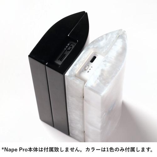 keychron PR84 シェルパームレスト Nape Pro専用 パームレスト兼収納