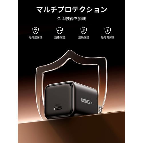 UGREEN 55530 Zapix 30W GaN 急速充電器 USB-C×1 : ヤマダデンキ Yahoo