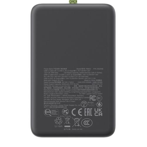UGREEN 95294B Nexode Wavy 10000mAh モバイルバッテリー 45W ATLセル