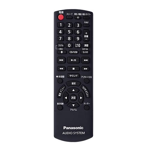 パナソニック SC-PMX900-S CDステレオシステム シルバー パナソニック SC-PMX900-S CDステレオシステム シルバー