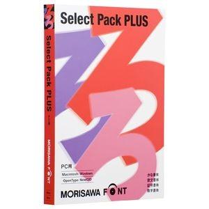 《週末限定タイムセール》 モリサワ セール価格 MORISAWA Font Select M019469 PLUS Pack